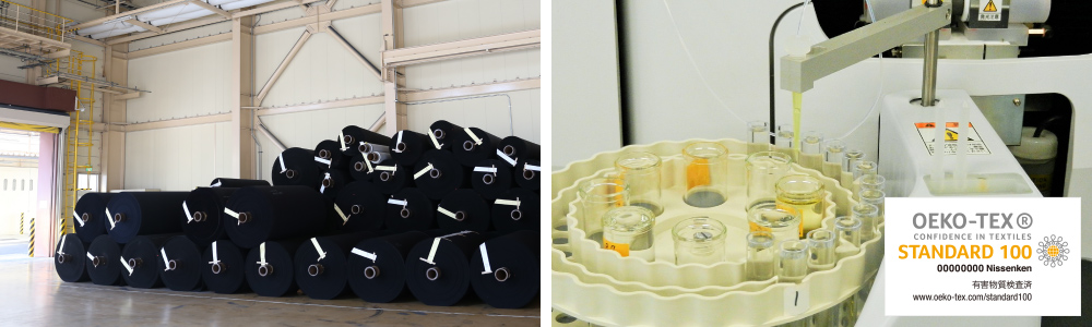 【写真】カイハラ産業株式会社